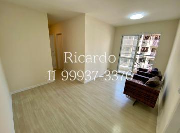 Apartamento de 3 quartos, São Paulo · Apartamento à venda 70 m² no Vila Butantã 3 Quartos 1 suíte escritório 1 vaga portão 3 da USP