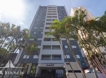Apartamento · 58m² · 2 Quartos · 1 Vaga · APTO ALPHAVILLE, 2 DORMTS, SALA ESTENDIDA, ÓTIMA LOCALIZAÇÃO