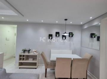 Apartamento de 2 quartos, São Paulo · Apartamento de 56 m² com 2 quartos à venda na Vila Aurora