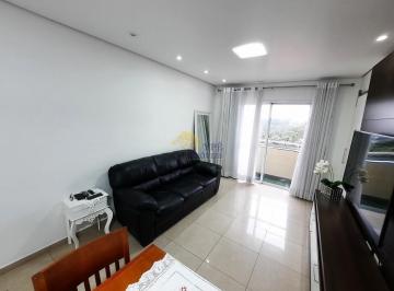 Apartamento · 60m² · 2 Quartos · 1 Vaga · Apartamento Mobiliado com 2 Suítes e 2 Varandas no Parque Ipê, SP