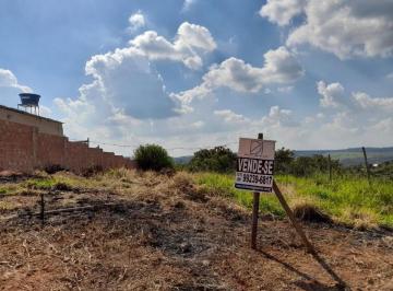 Terreno , Mateus Leme · LOTE 360M² À VENDA — JARDIM DE ALAH, MATEUS LEME/MG