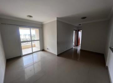 Apartamento · 95m² · 3 Quartos · 1 Vaga · Apartamento 3 dorms sendo 1 suíte para locação no Jardim Souto