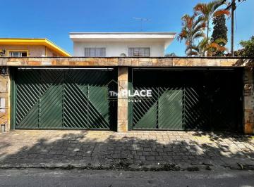 Casa · 368m² · 4 Quartos · 3 Vagas · SOBRADO NO BROOKLIN COM 4 QUARTOS, 2 SUÍTES, 3 VAGAS PARA LOCAÇÃO
