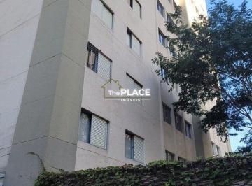 Apartamento · 74m² · 2 Quartos · 1 Vaga · Apartamento Locação no Brooklin — 2 Dormitórios e 1 Vaga