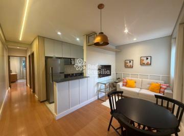 Apartamento · 58m² · 2 Quartos · 1 Vaga · RESITENCIAL ARNÓBIO PEREIRA | SETOR DE MANSÕES | SOBRADINHO DF