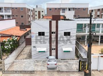 Apartamento · 2 Quartos · 6 Vagas · 6 apartamentos no Jardim Camboinha