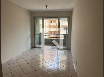 Apartamento · 51m² · 1 Quarto · 1 Vaga · Apartamento para Aluguel - Centro, 1 Quarto, 51 m² - Ribeirão Preto