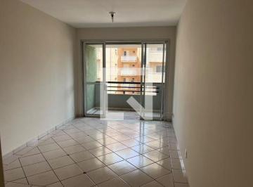 Apartamento · 51m² · 1 Quarto · 1 Vaga · Apartamento para Aluguel - Centro, 1 Quarto, 51 m² - Ribeirão Preto