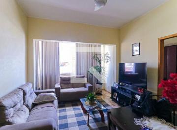 Apartamento · 86m² · 1 Quarto · Apartamento para Aluguel - Quintino Bocaiúva, 1 Quarto,  86 m² - Rio de Janeiro