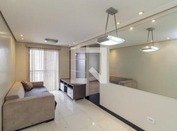 Apartamento · 48m² · 2 Quartos · 1 Vaga · Apartamento para Aluguel - Centro, 2 Quartos, 48 m² - São Paulo