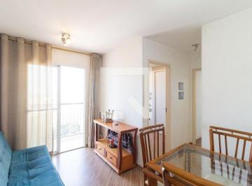 Apartamento · 60m² · 2 Quartos · 1 Vaga · Apartamento para Aluguel - Centro, 2 Quartos, 60 m² - Osasco