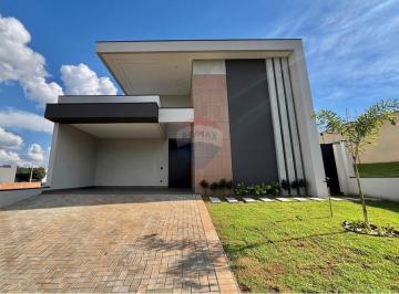 Casa · 158m² · 3 Quartos · 4 Vagas · Casa de Condomínio para venda em Bonfim Paulista de 158.00m² com 3 Quartos, 1 Suite e 4 Garagens
