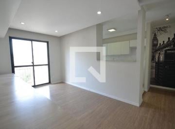 Apartamento · 52m² · 2 Quartos · 1 Vaga · Apartamento à Venda - Butantã, 2 Quartos, 52 m² - São Paulo