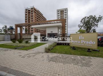 Apartamento · 47m² · 2 Quartos · 1 Vaga · Apartamento à venda - no Prado Velho