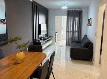 Apartamento de 2 quartos, Itapema · Meia Praia Itapema | 2 Dorm | 240m da Praia | Temporada ou Mensal até Novembro