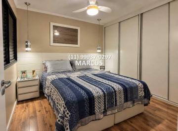 Apartamento de 3 quartos, São Paulo · BUTANTÃ | 72m² | 3 DORMITÓRIOS | 1 SUÍTE | VARANDA | LAZER COMPLETO | 1 VAGA