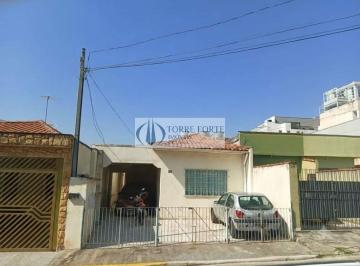 Casa · 150m² · 3 Quartos · Terreno com 3 casas na Chacara Mafalda