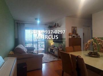 Apartamento de 3 quartos, São Paulo · BUTANTÃ | 72m² | 3 DORMITÓRIOS | 1 SUÍTE | VARANDA | LAZER COMPLETO | 1 VAGA