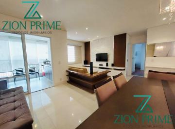 Apartamento · 76m² · 2 Quartos · 2 Vagas · Apartamento 76m² mobiliado para VENDA ou LOCAÇÃO | Suíte | 2 vagas | Atmosphera Natural Living