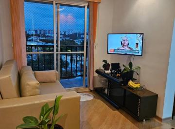 Apartamento · 50m² · 2 Quartos · 1 Vaga · Apartamento com 2 quartos - Venda 400.000,00