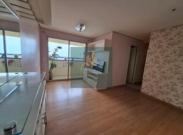 Apartamento · 65m² · 3 Quartos · 1 Vaga · Apartamento em Vila Vermelha  -  São Paulo