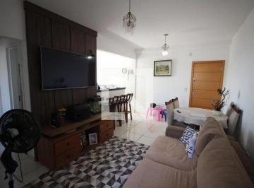 Apartamento · 70m² · 2 Quartos · 2 Vagas · Apartamento para Aluguel - Riacho das Pedras, 2 Quartos, 70 m² - Contagem