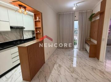 Apartamento · 53m² · 2 Quartos · 1 Vaga · Apartamento em Estrada Adhemar Bebiano - Del Castilho - Rio de Janeiro/RJ