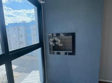 Apartamento · 56m² · 2 Quartos · 1 Vaga · Apartamento 02 dormitórios em Itajaí