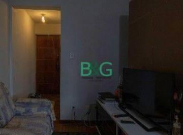 Apartamento · 29m² · 1 Quarto · Apartamento à venda, 29 m² por R$ 200.000,00 - Liberdade - São Paulo/SP