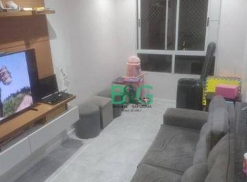 Apartamento · 37m² · 1 Quarto · 1 Vaga · Apartamento à venda, 37 m² por R$ 165.000,00 - Santa Etelvina - São Paulo/SP