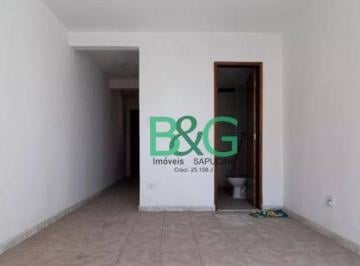 Apartamento · 33m² · 1 Quarto · Studio à venda, 33 m² por R$ 199.000,00 - Aclimação - São Paulo/SP