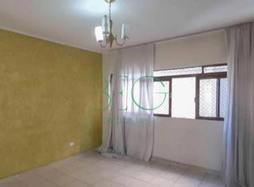 Apartamento · 70m² · 2 Quartos · 1 Vaga · Apartamento à venda, 70 m² por R$ 319.000,00 - Centro - Osasco/SP