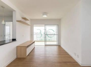 Apartamento · 106m² · 3 Quartos · 2 Vagas · Apartamento com 3 dormitórios, 106 m² - venda por R$ 1.825.000,00 ou aluguel por