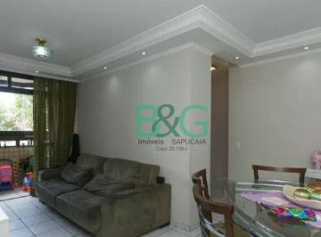 Apartamento · 58m² · 2 Quartos · 1 Vaga · Apartamento com 2 dormitórios à venda, 58 m² por R$ 449.000,00 - Vila Monte Aleg