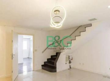 Casa · 180m² · 3 Quartos · 2 Vagas · Sobrado à venda, 180 m² por R$ 1.999.000,00 - Vila Olímpia - São Paulo/SP