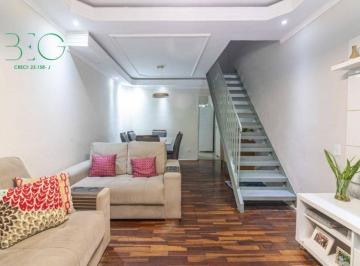 Casa · 110m² · 3 Quartos · 1 Vaga · Casa à venda, 110 m² por R$ 460.000,00 - Capão Redondo - São Paulo/SP