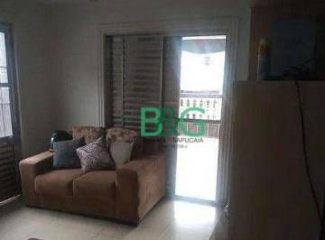 Casa · 280m² · 5 Quartos · Sobrado à venda, 280 m² por R$ 449.500,00 - Jardim Helena - São Paulo/SP