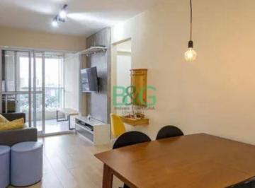 Apartamento · 56m² · 2 Quartos · 1 Vaga · Apartamento à venda, 56 m² por R$ 500.000,00 - Vila Osasco - Osasco/SP
