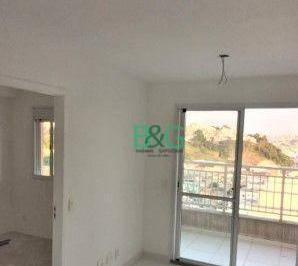 Apartamento · 33m² · 1 Quarto · 1 Vaga · Apartamento à venda, 33 m² por R$ 244.000,00 - Jardim Santa Terezinha - São Paulo/SP