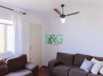 Apartamento · 54m² · 2 Quartos · 1 Vaga · Apartamento à venda, 54 m² por R$ 243.800,00 - Vila Sílvia - São Paulo/SP