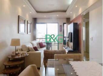 Apartamento · 67m² · 2 Quartos · 1 Vaga · Apartamento à venda, 67 m² por R$ 619.000,00 - Jardim Paraíso - São Paulo/SP