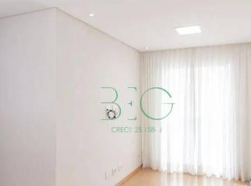 Apartamento · 60m² · 2 Quartos · 1 Vaga · Apartamento à venda, 60 m² por R$ 563.000,00 - Presidente Altino - Osasco/SP