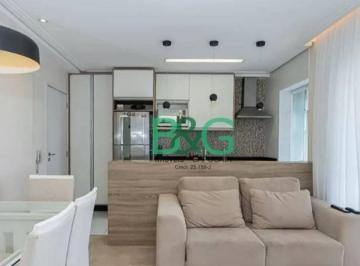 Apartamento · 56m² · 2 Quartos · 1 Vaga · Apartamento à venda, 56 m² por R$ 429.000,00 - Sapopemba - São Paulo/SP