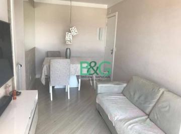 Photo 1 · Apartamento à venda, 50 m² por R$ 261.250,00 - Fazenda Aricanduva - São Paulo/SP