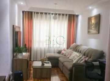 Apartamento · 100m² · 3 Quartos · 1 Vaga · Apartamento à venda, 100 m² por R$ 549.000,00 - Chácara Mafalda - São Paulo/SP