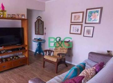 Apartamento · 60m² · 2 Quartos · 1 Vaga · Apartamento à venda, 60 m² por R$ 500.000,00 - Vila Ipojuca - São Paulo/SP