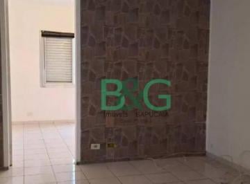 Apartamento · 38m² · 1 Quarto · Apartamento à venda, 38 m² por R$ 199.000,00 - Liberdade - São Paulo/SP