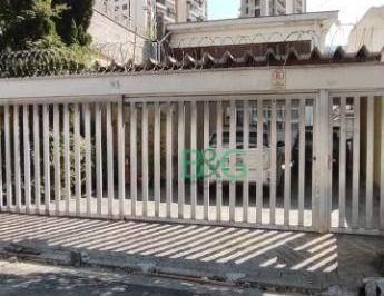 Comercial · 267m² · 3 Vagas · Casa à venda, 267 m² por R$ 3.500.000,00 - Jardim das Acácias - São Paulo/SP