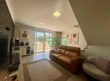 Casa · 127m² · 3 Quartos · 2 Vagas · Casa à venda, 127 m² por R$ 890.000,00 - Parque São Domingos - São Paulo/SP