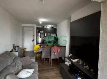 Apartamento · 69m² · 3 Quartos · 1 Vaga · Cobertura à venda, 69 m² por R$ 950.000,00 - Vila Clementino - São Paulo/SP
